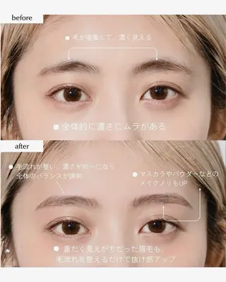 アイブロウ 眉毛/アイブロウ🌼 Ari｜本郷台/大船の眉毛・アイブロウイメージ