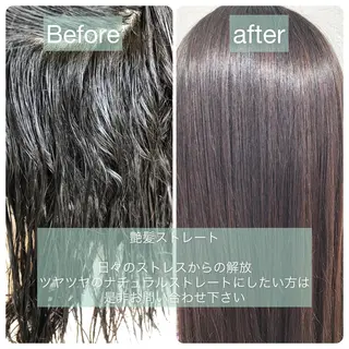 ロング パーマ ⚡️メンズ/波巻き/ 片岡篤宣/水戸⚡️のヘアスタイル