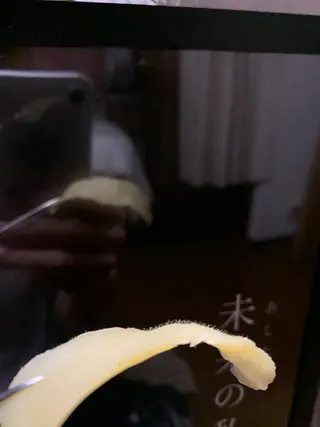 フェイシャルワックス 自然派エステファーノのその他イメージ