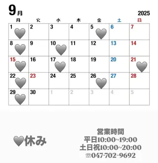 ロング カラー 髪質改善 Chihiro🫧のヘアスタイル