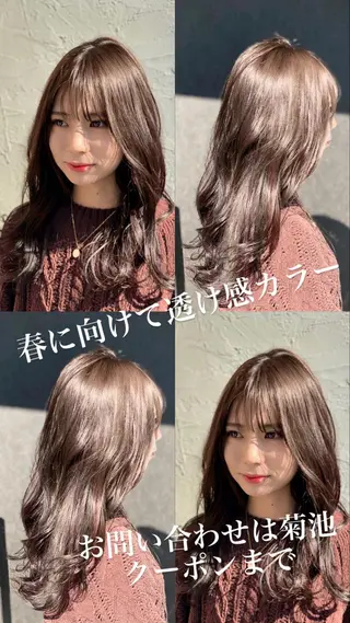 ロング 菊池 幹のヘアスタイル