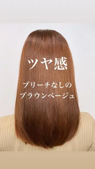 セミロング カラー デザインカラーウルフ 宙也のヘアスタイル