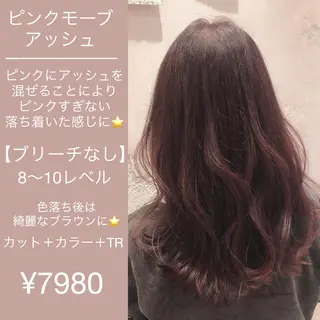 セミロング 縮毛矯正・髪質改善 ❣️三浦正也のヘアスタイル