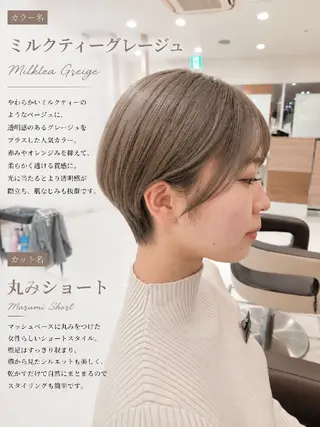 ショート カラー カラー特化🔥中村 和貴＜Ash津田沼＞のヘアスタイル