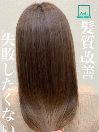 ロング パーマ ブリーチでもできる 縮毛矯正相原慎🌈のヘアスタイル