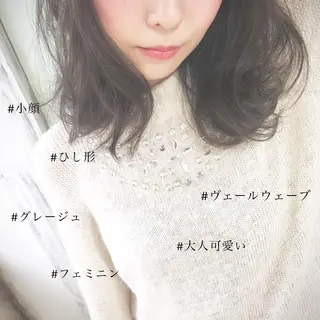 セミロング カラー パーマ ヘアアレンジ ネイル マツエク・マツパ ◆感動口コミ/最小顔 理論カット◆森口 峻のヘアスタイル