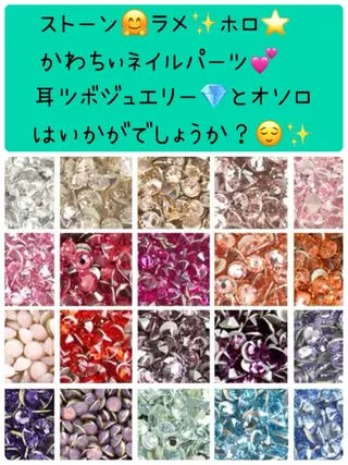 ネイル Tairacchi タイラッチのネイルデザイン