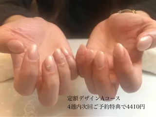 ネイル 和風流 wafuruのネイルデザイン