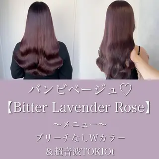 ロング カラー ブリーチなし Wカラー🩷星野翔太のヘアスタイル