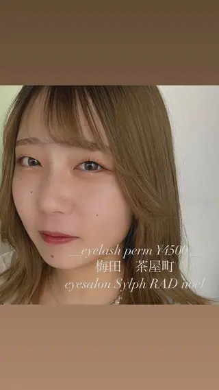 マツエク・マツパ 【美ボブ.艶カラー. 梅田茶屋町】midoのヘアスタイル