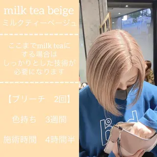 ショート カラー ✨髪質改善専門店✨ QOLU✨のヘアスタイル
