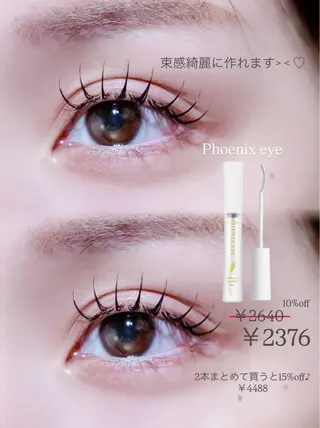 マツエク・マツパ LUME🪞 natsukiのマツエク・マツパデザイン