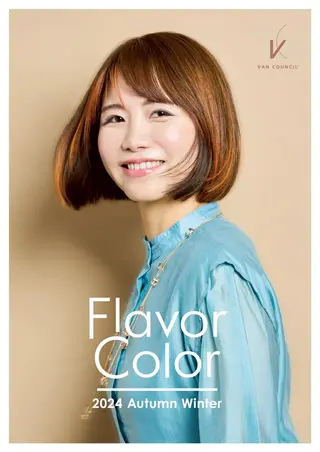ショート 髪質改善cn nakao 緑本店のヘアスタイル