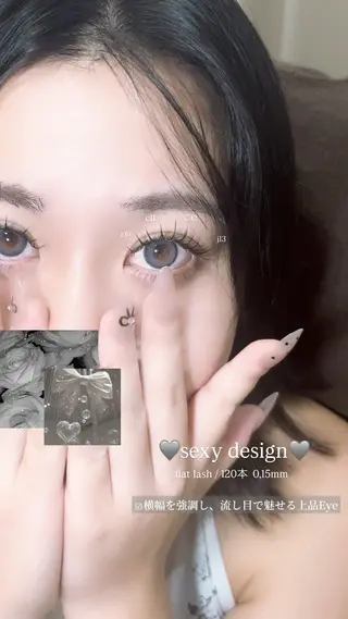 マツエク・マツパ Eyelash Salon Blanc~まつげエクステと眉の専門美容室~ せんちゅうパル千里中央店所属・Blanc 中﨑のマツエク・マツパデザイン