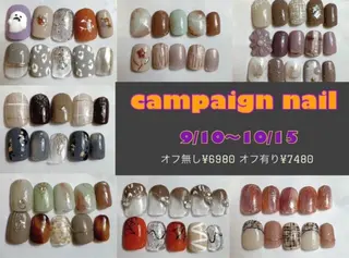 ネイル 山下 優花のネイルデザイン