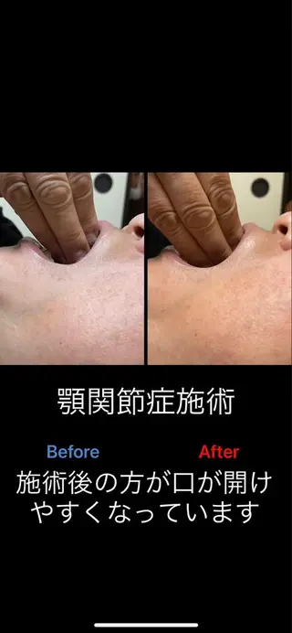 澤田 侑輝のその他イメージ