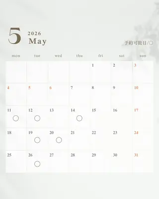 N°Elune みゆきのヘアスタイル