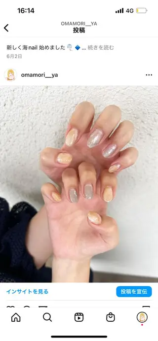 ネイル omamori kyokoのネイルデザイン