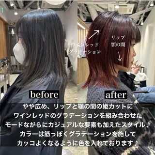 ロング カラー パーマ ヘアアレンジ 【姫カット】 ナカムラコウキのヘアスタイル