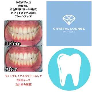 クリスタルラウンジ 渋谷店のその他イメージ