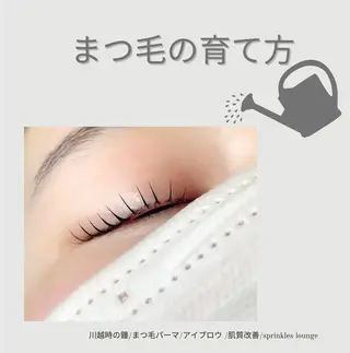 マツエク・マツパ sprinkles loungeのエステ・リラクイメージ