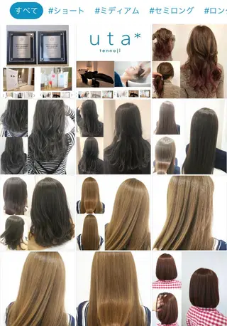 ロング カラー パーマ ヘアアレンジ メンズ キッズ ネイル マツエク・マツパ MEGUMI megumiのヘアスタイル