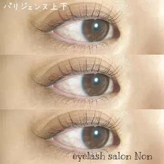 パーマ ネイル マツエク・マツパ 香里園 eyelashNonのマツエク・マツパデザイン