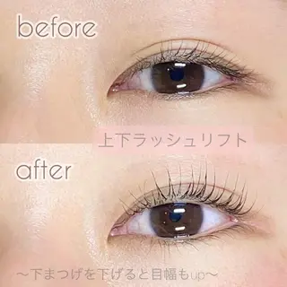 マツエク・マツパ lash mary RISA🌼の眉毛・アイブロウイメージ