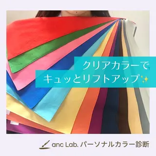ナリシマ アキエのその他イメージ