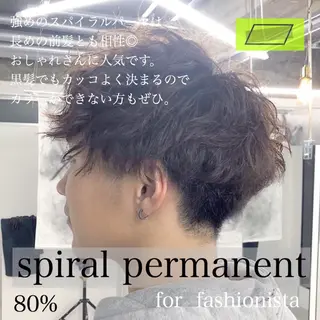 パーマ メンズ メンズサロン rootのヘアスタイル