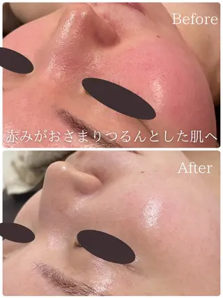 ルタンリッシュ さいたま店のエステ・リラクイメージ