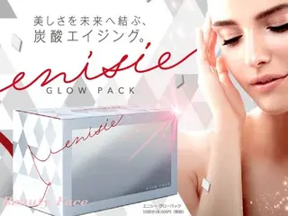 【天神・大名】脱毛/ ハーブ植松७९०のエステ・リラクイメージ