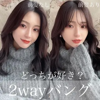 セミロング カラー パーマ ヘアアレンジ 骨格別小顔カット/ 顔周りカット/金井のヘアスタイル