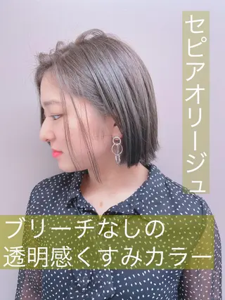 ショート カラー ヘアアレンジ 💖艶と似合わせ💖 カラーカット💖のヘアスタイル