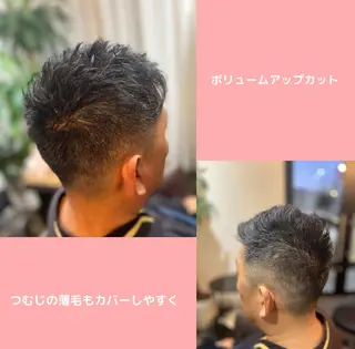 メンズ 薄毛専門 メンズカットREEのヘアスタイル
