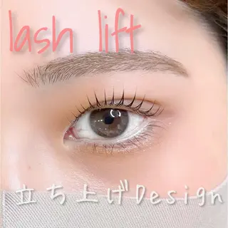 マツエク・マツパ Maile leaf 【マイレリーフ】のマツエク・マツパデザイン