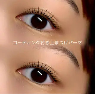 マツエク・マツパ AKl ꕤ︎︎·のマツエク・マツパデザイン