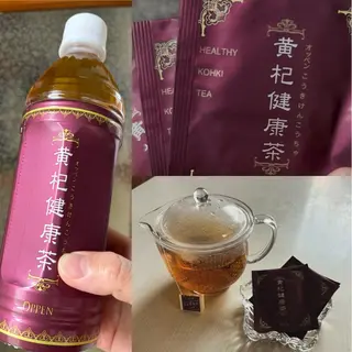 石原 恵子のエステ・リラクイメージ