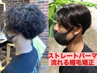 ショート パーマ メンズ メンズパーマ&メンズ 縮毛矯正ならヒラノのヘアスタイル