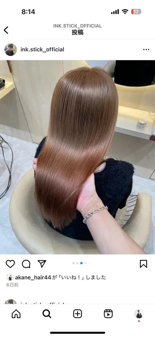 ロング 顔周り\エクステ\ 透明感カラー\まりんのヘアスタイル