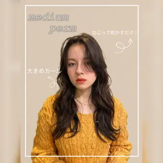 ミディアム オリーブカラー/みづ き/ボブパーマ🤍のヘアスタイル