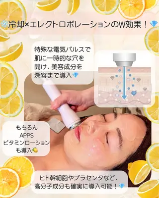 ビューティーサロンルシア所属・lucia  豊明 肌管理のエステ・リラクイメージ