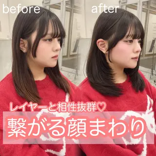 ロング 髪質改善／レイヤー ／透明感カラー／真央のヘアスタイル