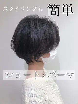 ショート パーマ 大人女性のショート ・ボブ✂︎沼尻典祥のヘアスタイル