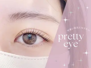 マツエク・マツパ PLATINUM DOLL ERIのマツエク・マツパデザイン