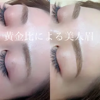 アイブロウ ハルキミナトアイ 🤍無料モデル募集のマツエク・マツパデザイン