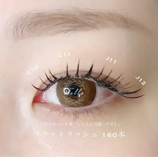 マツエク・マツパ まつげパーマ／眉毛 H e l l aのマツエク・マツパデザイン