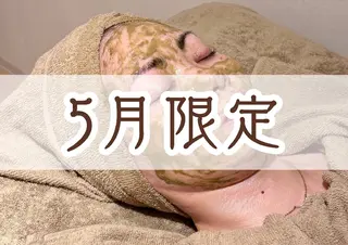OSAKI MAI✤ 鍼灸師／本格肌管理✤のエステ・リラクイメージ
