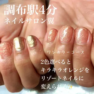 ネイル ネイルサロン 翼【仙川4分】のネイルデザイン