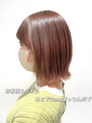 ミディアム カラー パーマ ヘアアレンジ レイヤーカット/ボブ /縮毛矯正✨大輝のヘアスタイル